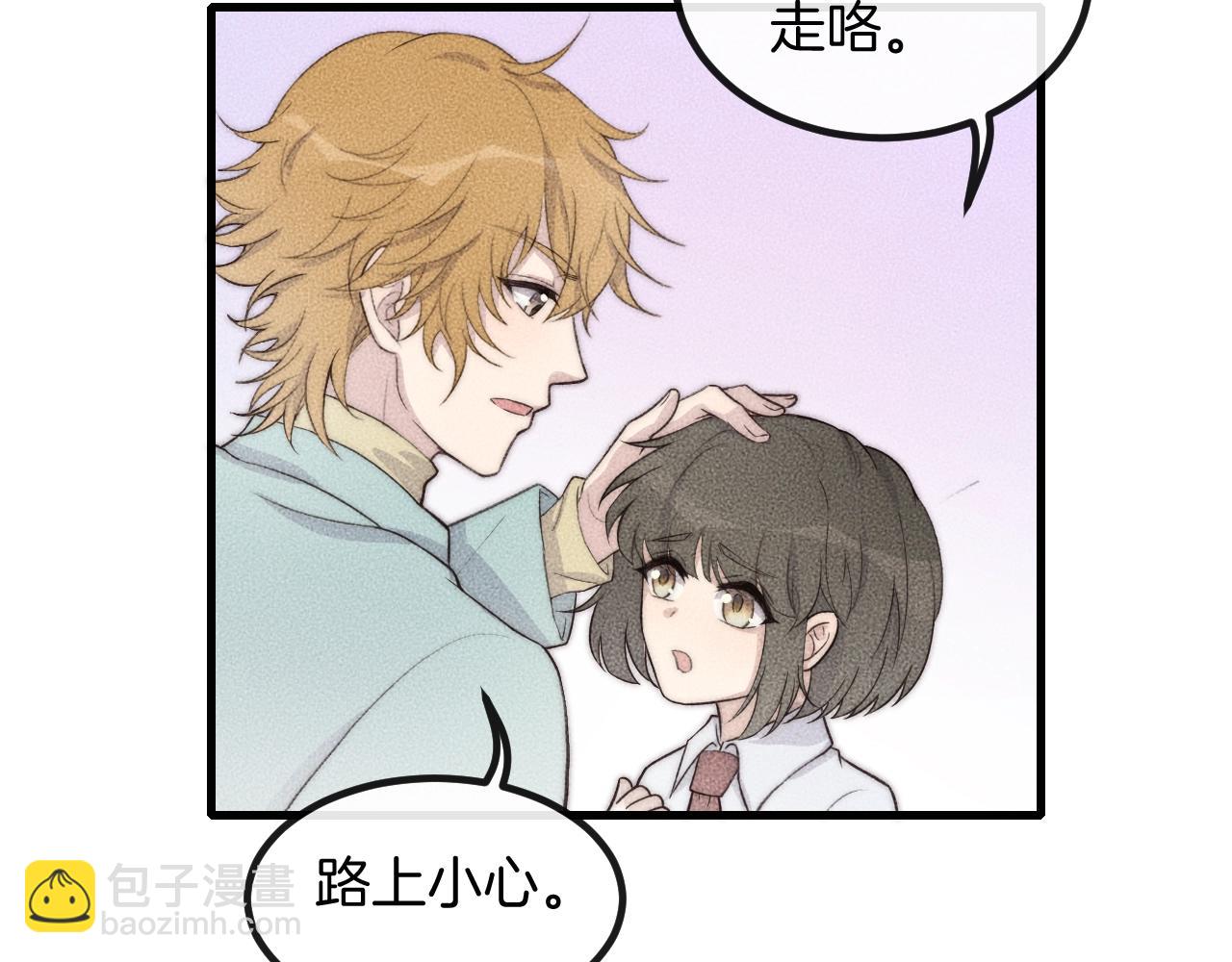 第72话 我知道，你愿意(1/2)-第72话