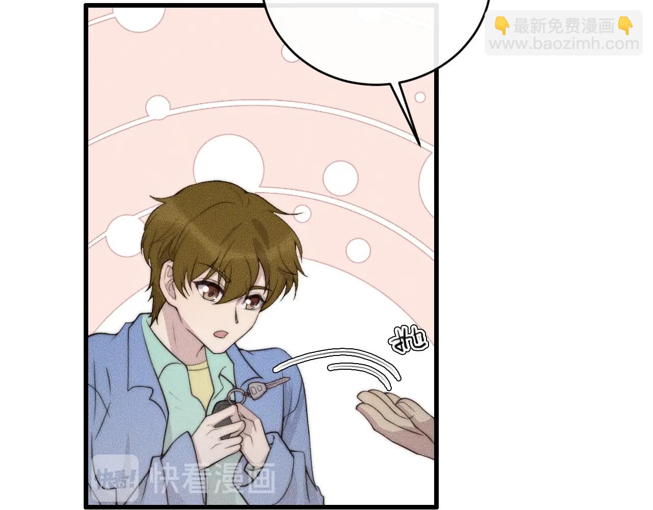 第74话 见家长？！(1/2)-第74话