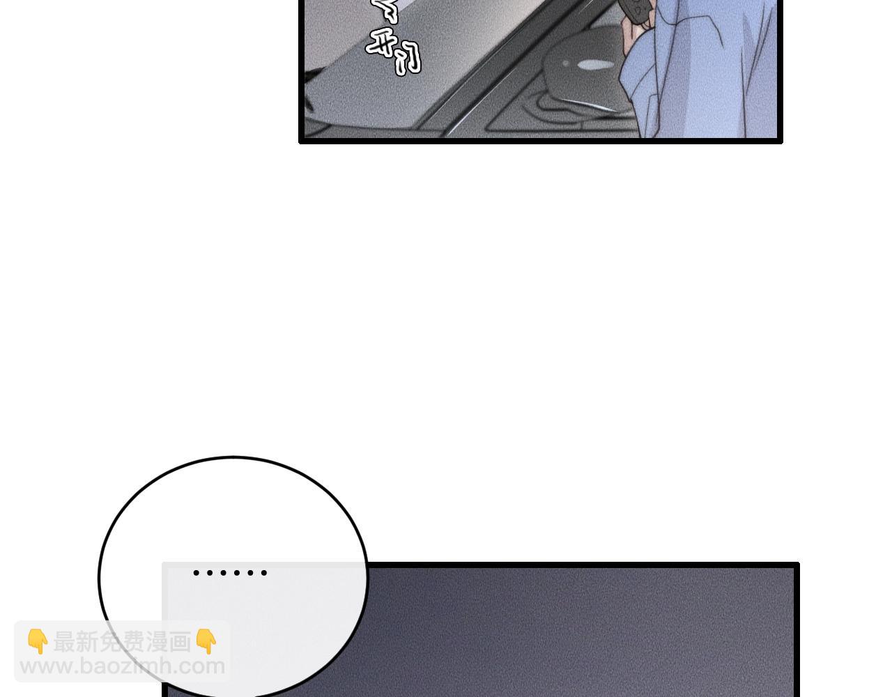 第74话 见家长？！(1/2)-第74话