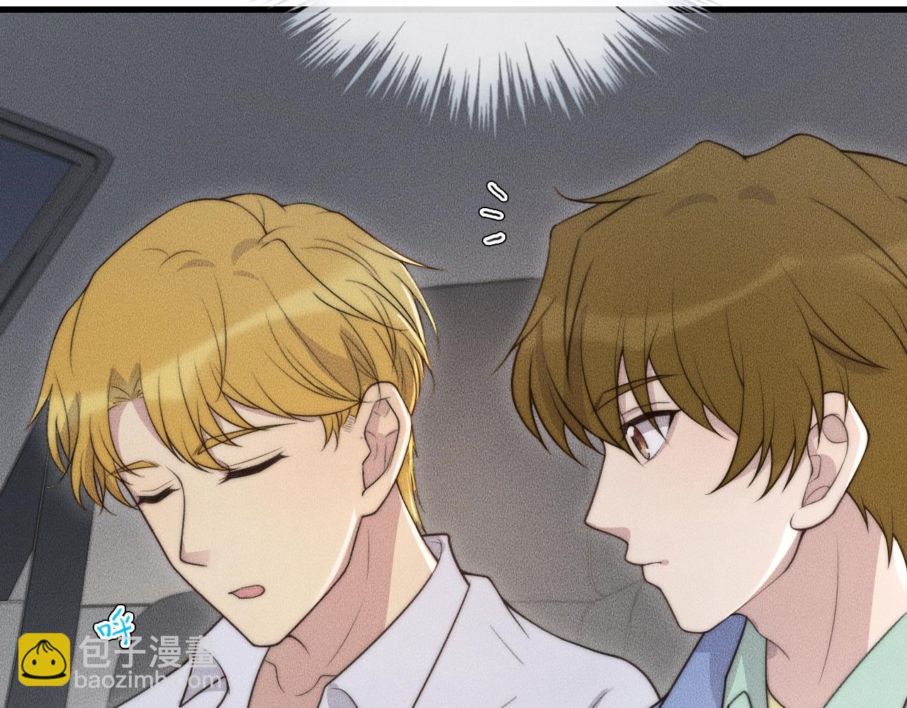 第74话 见家长？！(1/2)-第74话