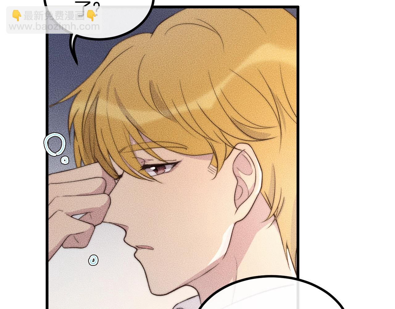 第74话 见家长？！(1/2)-第74话