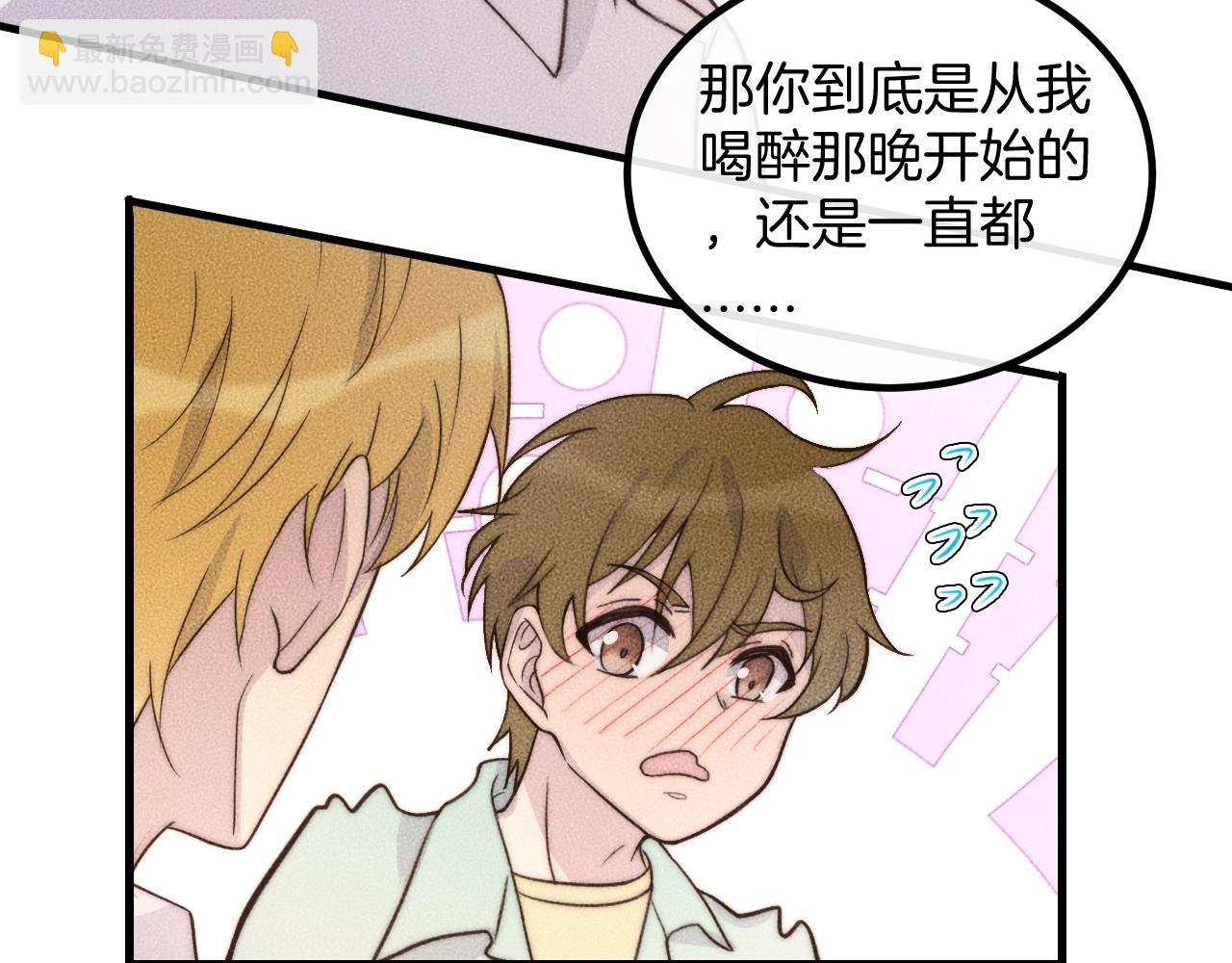 第74话 见家长？！(1/2)-第74话