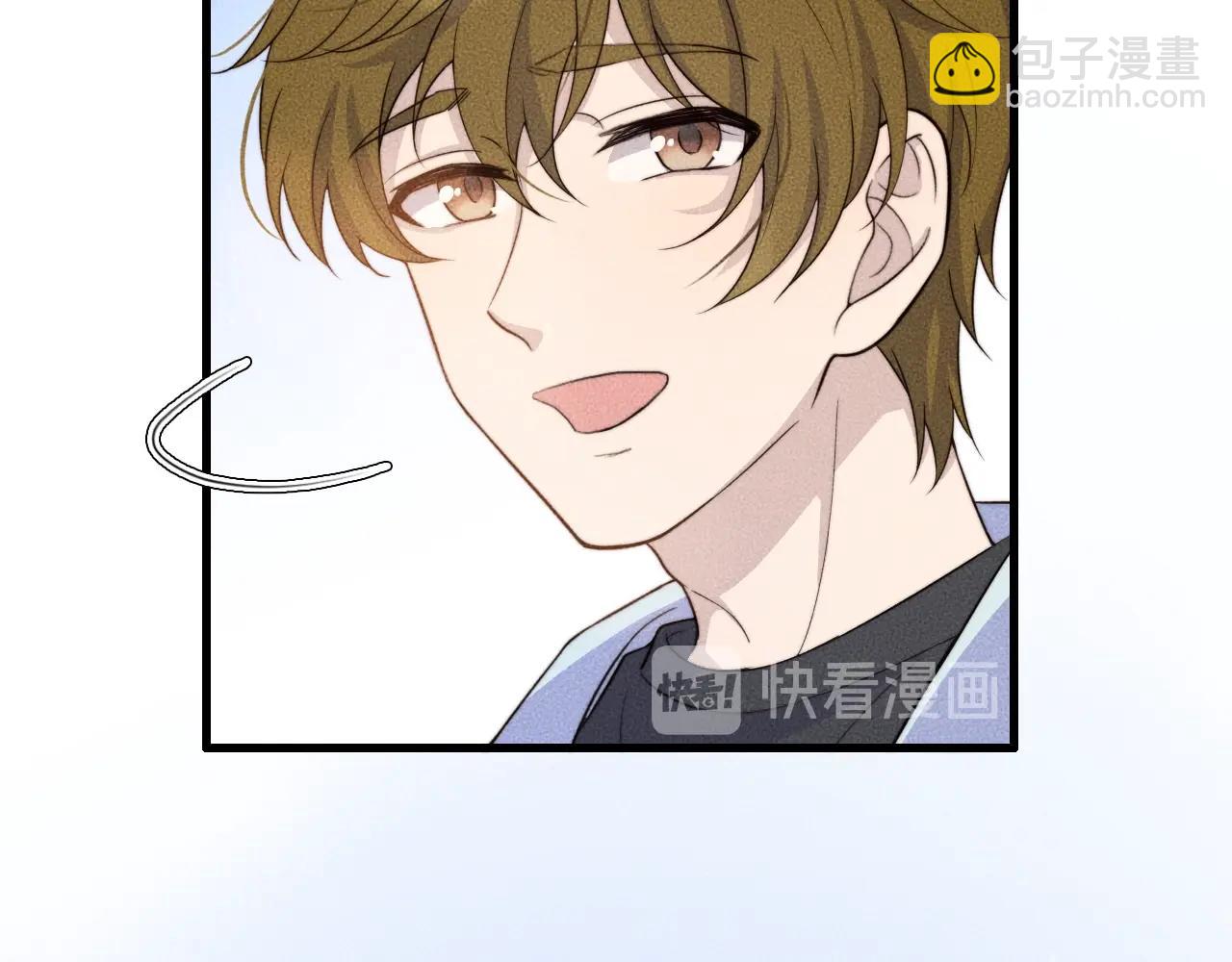 第76话 我就不正经怎么样~(1/2)-第76话