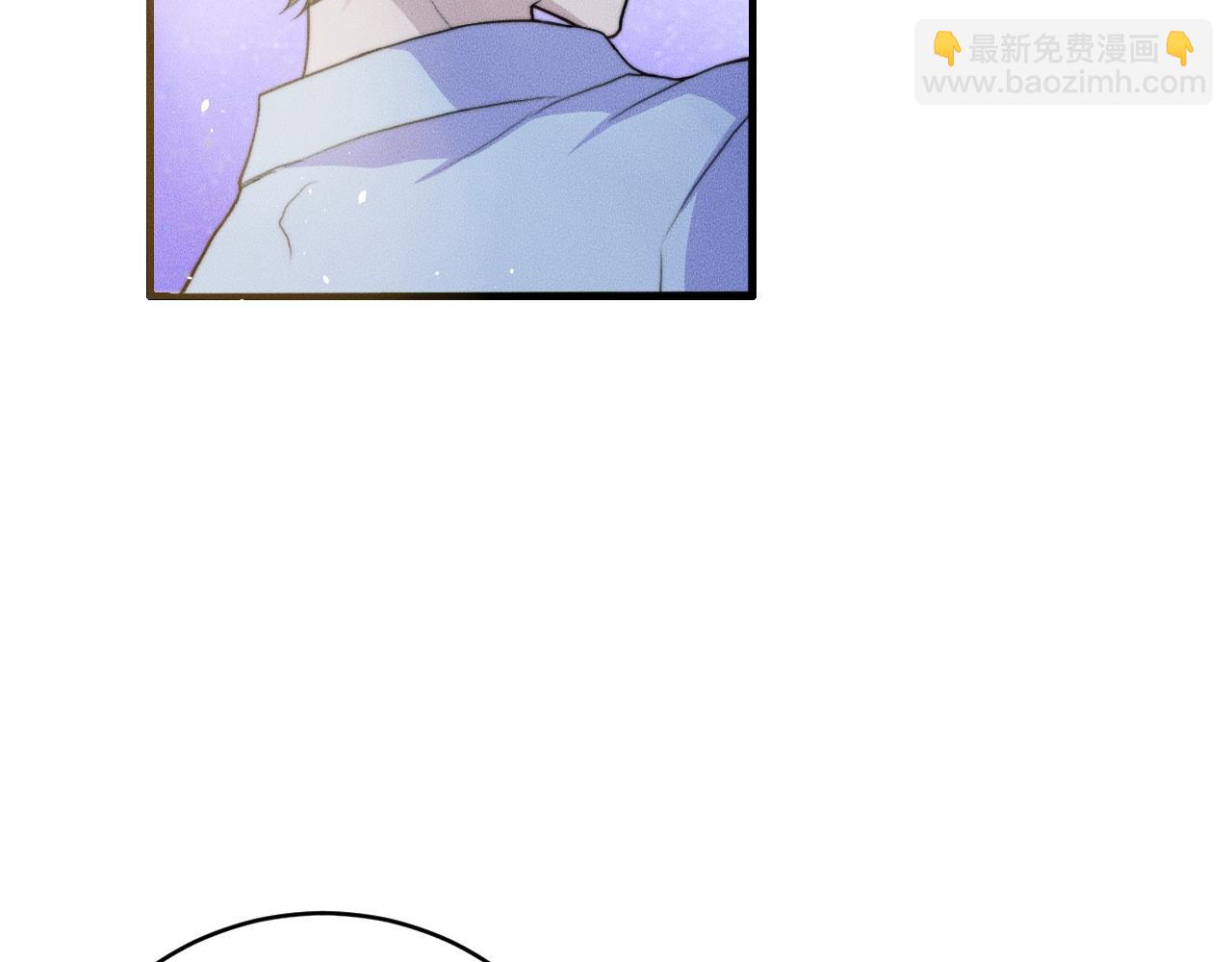 第76话 我就不正经怎么样~(1/2)-第76话