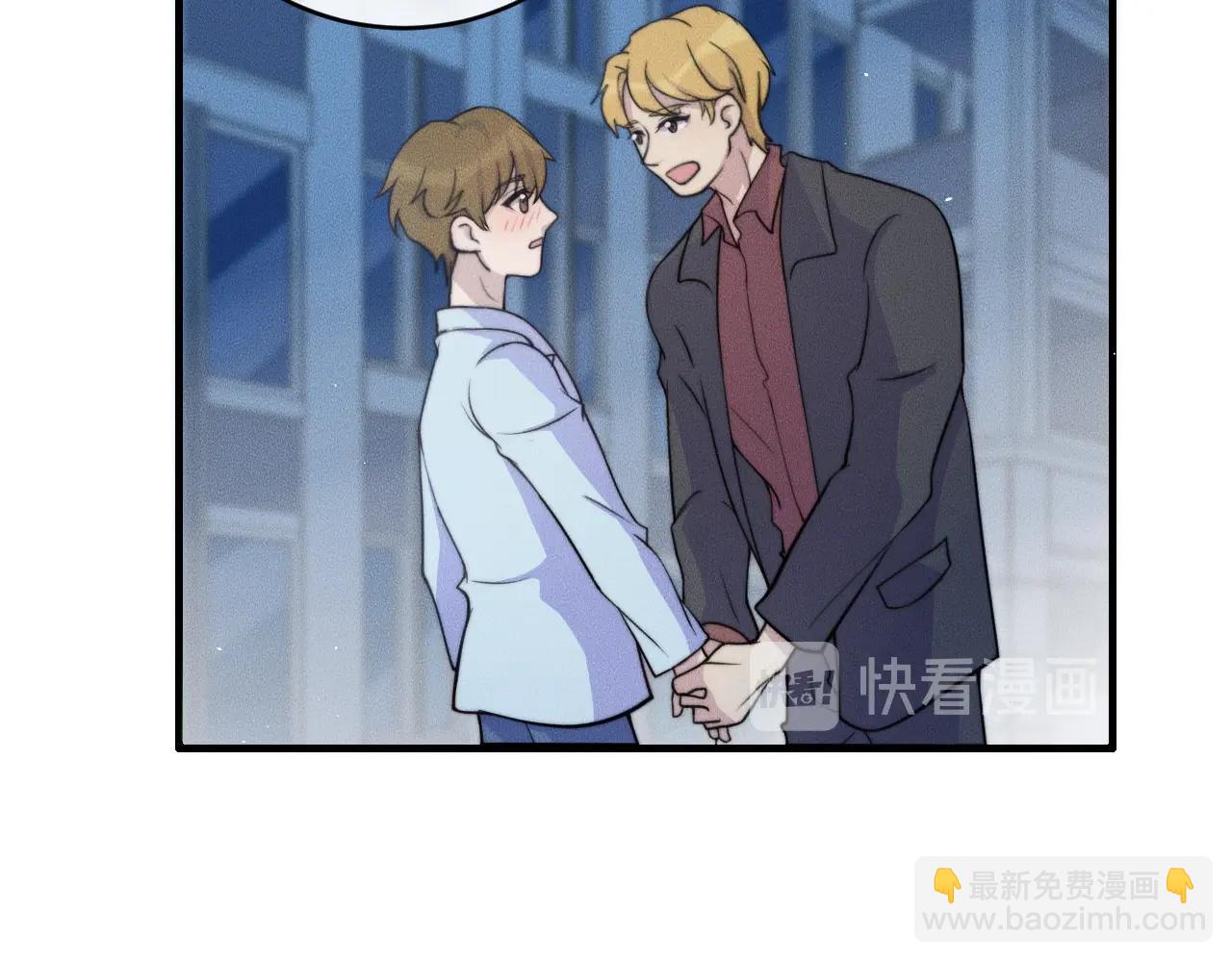 第76话 我就不正经怎么样~(1/2)-第76话