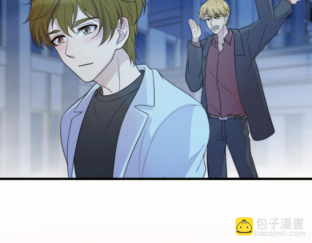 第76话 我就不正经怎么样~(1/2)-第76话