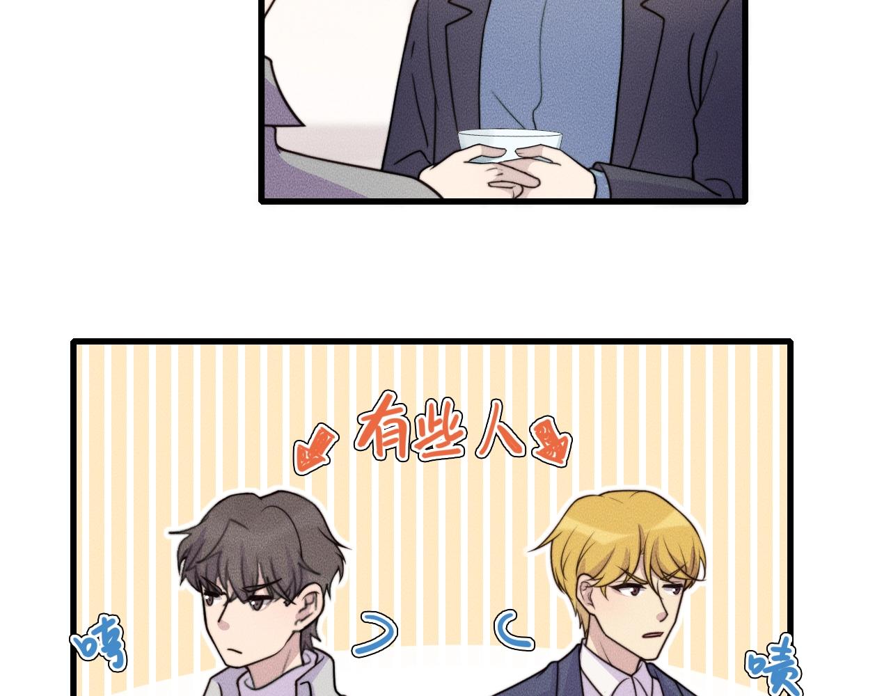 第78话  生日愿望(1/2)-第78话