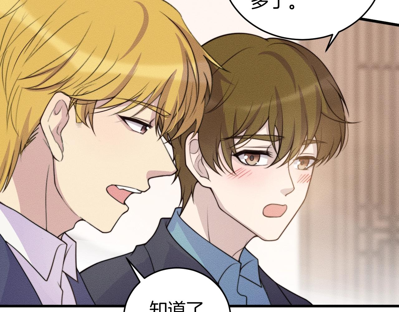 第78话  生日愿望(1/2)-第78话