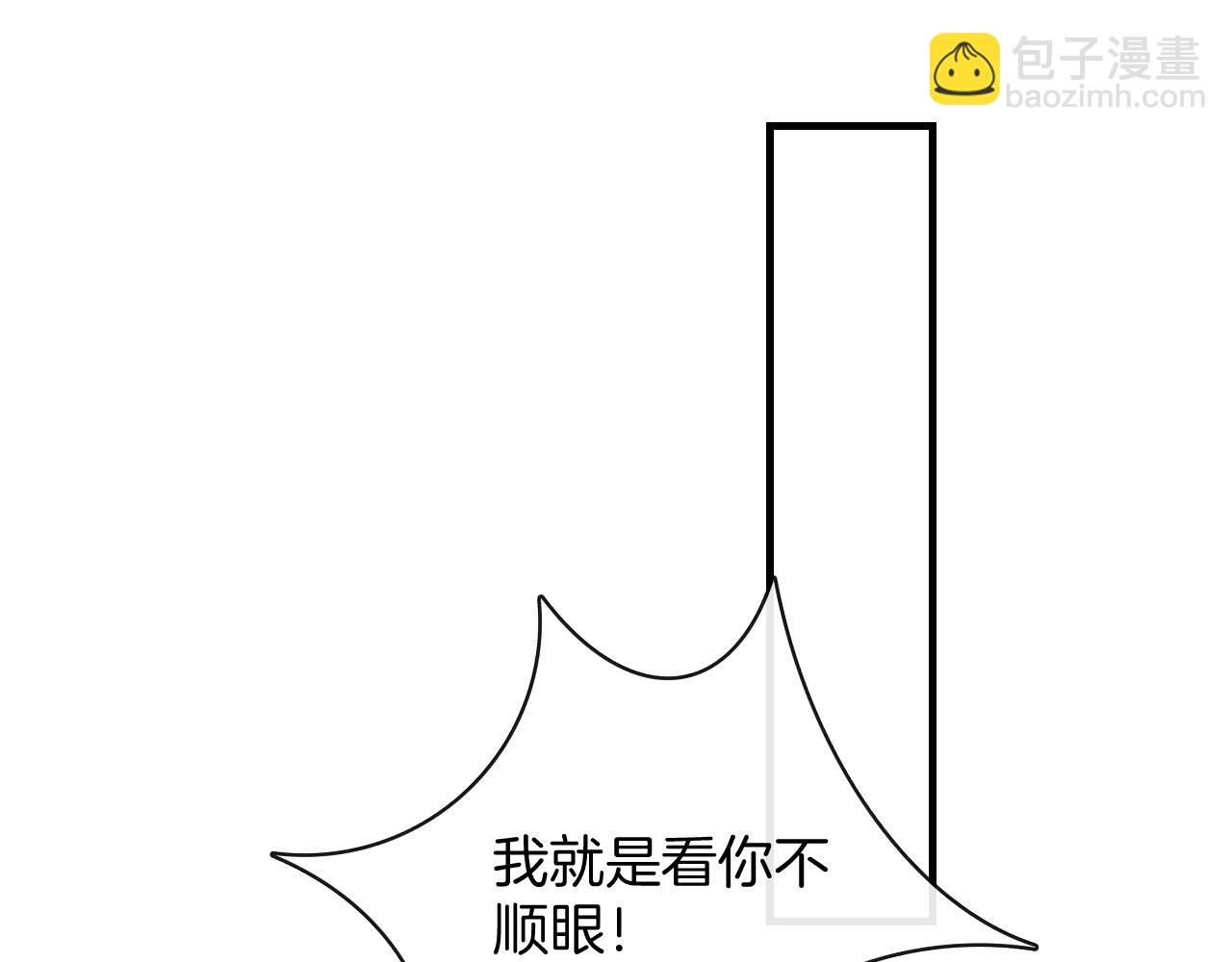 第78话  生日愿望(1/2)-第78话