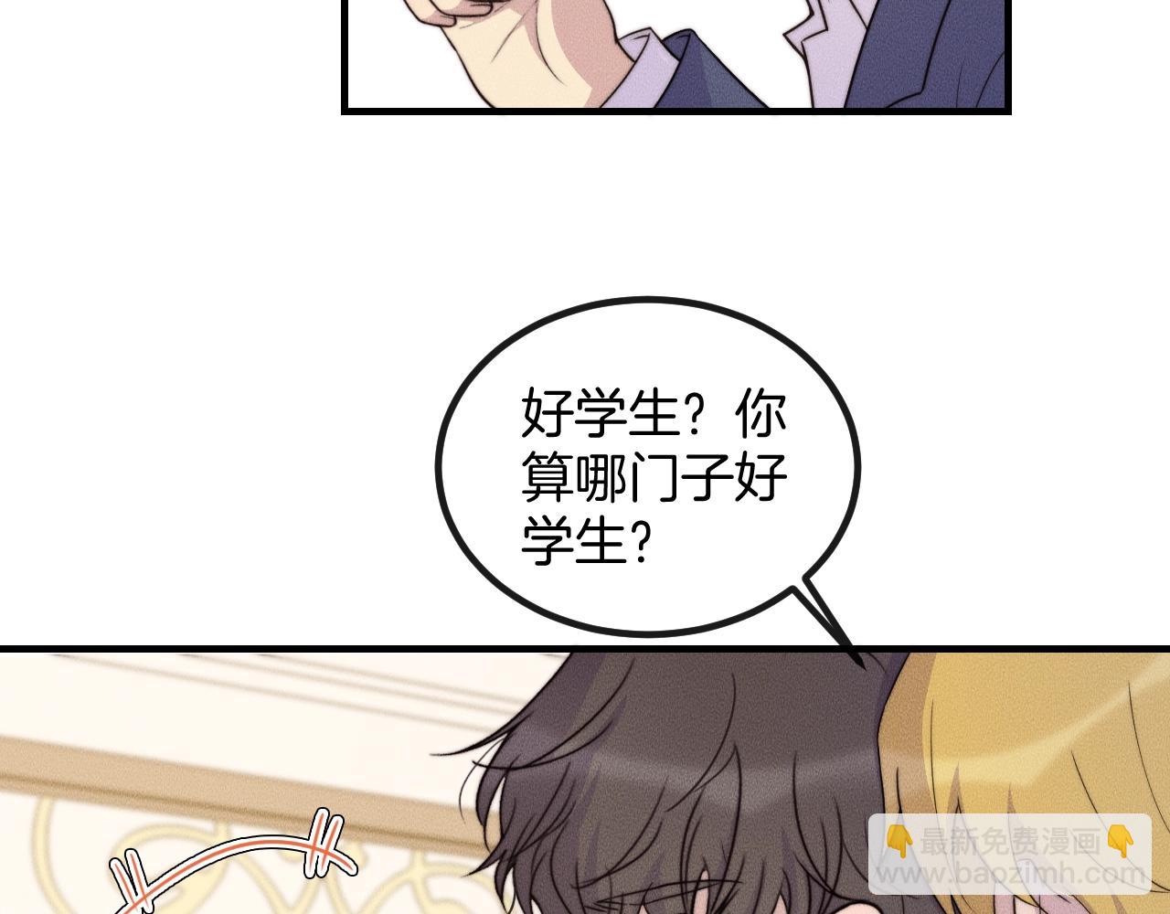 第78话  生日愿望(1/2)-第78话