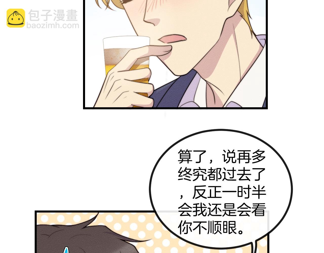 第78话  生日愿望(1/2)-第78话