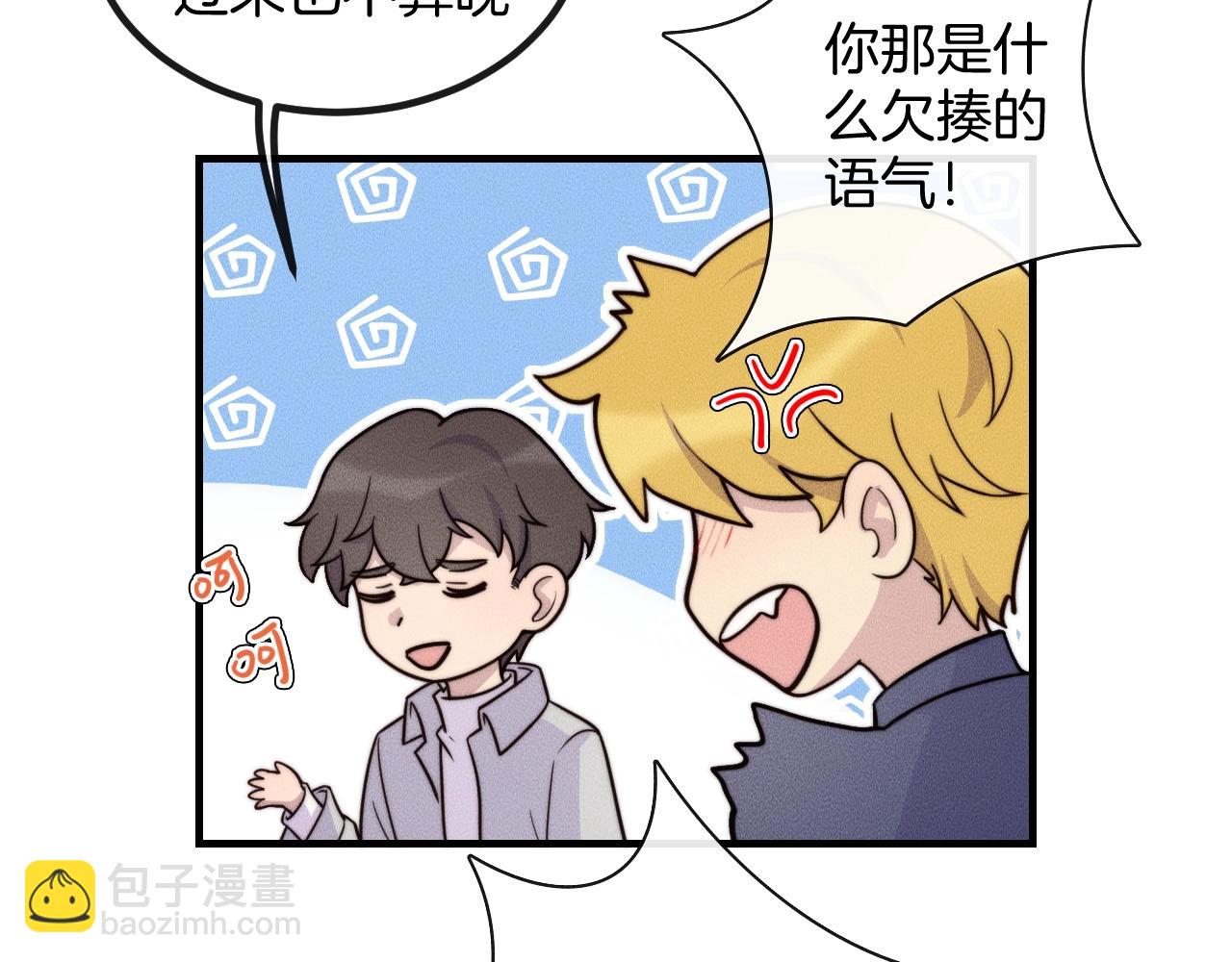 第78话  生日愿望(1/2)-第78话