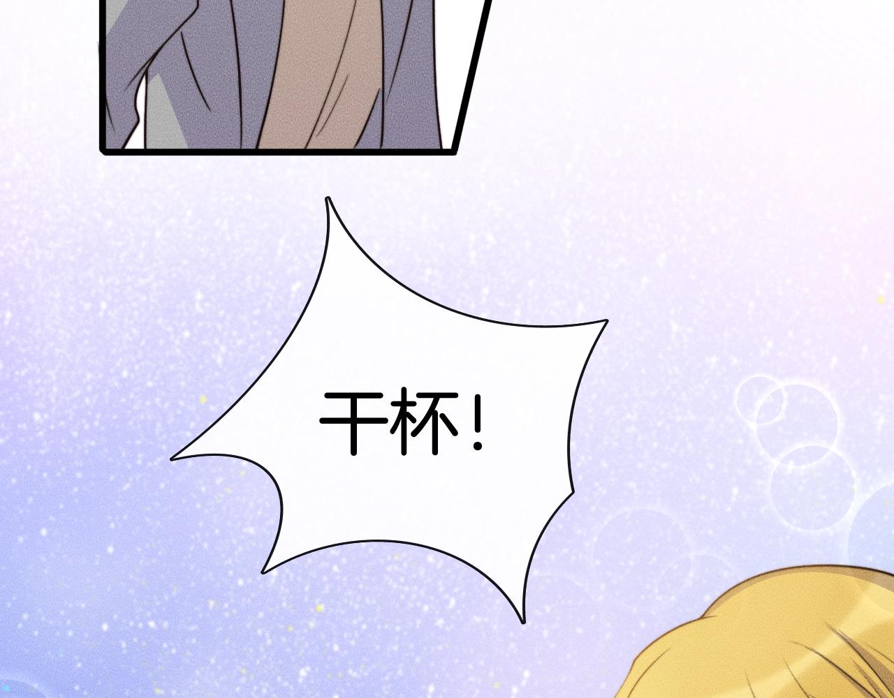 第78话  生日愿望(1/2)-第78话