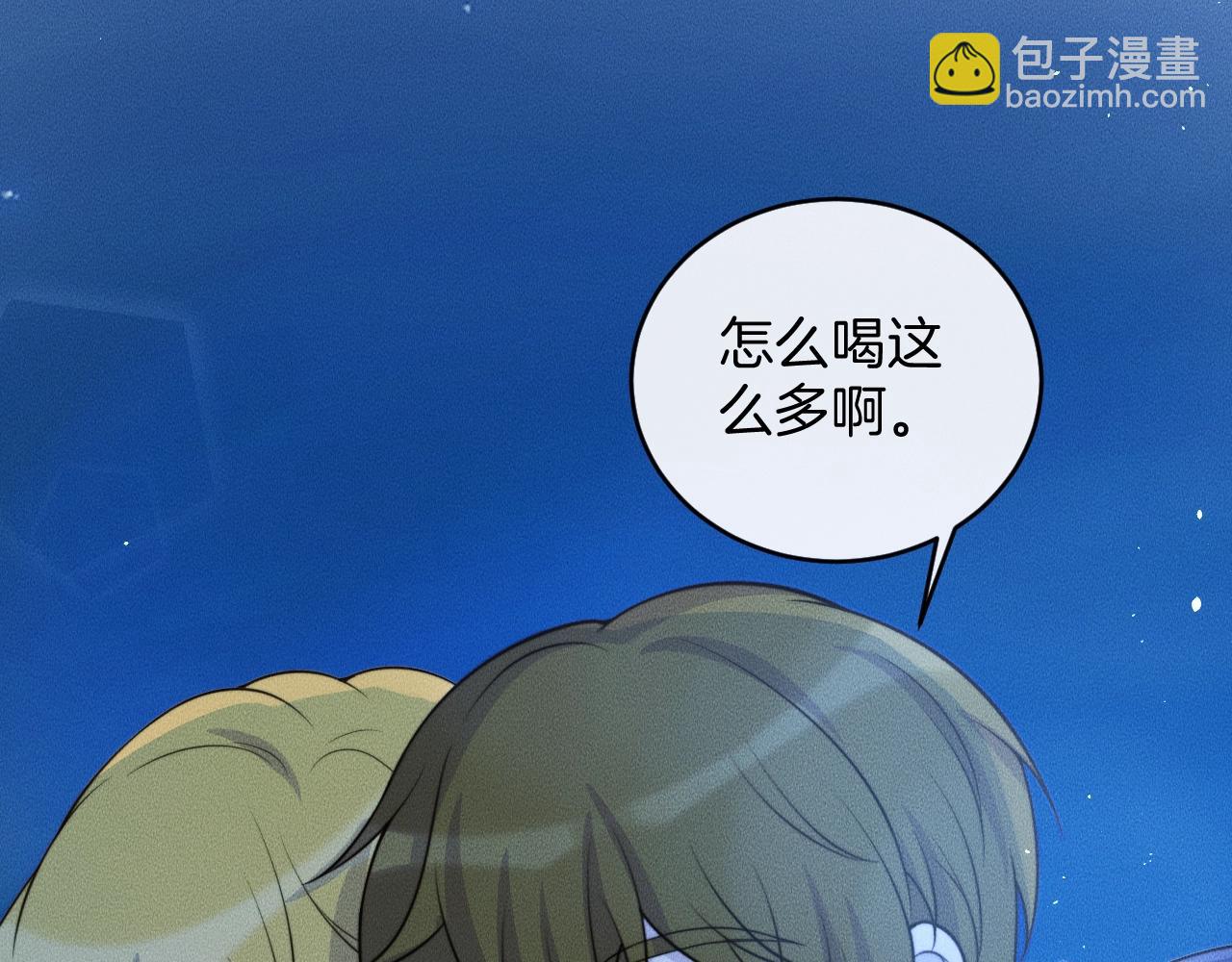 第78话  生日愿望(1/2)-第78话