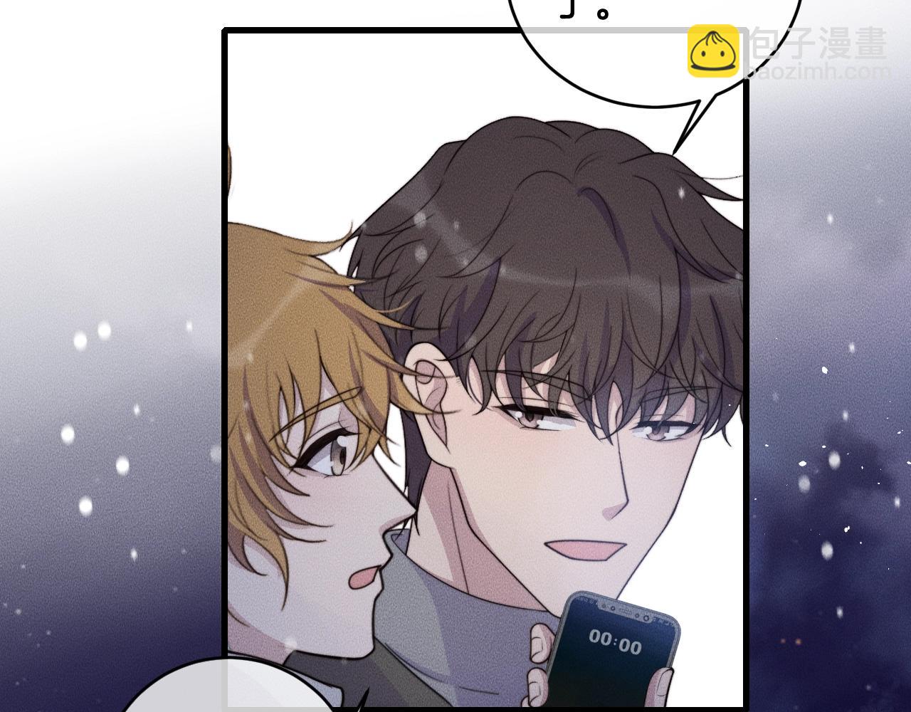 完结篇 一辈子(1/2)-第80话