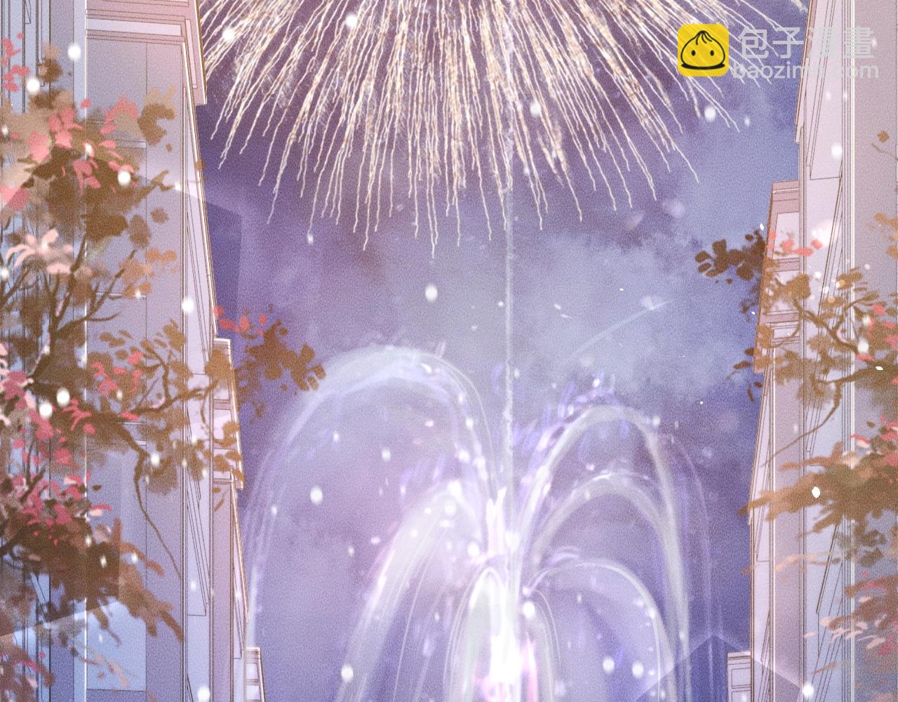 完结篇 一辈子(1/2)-第80话