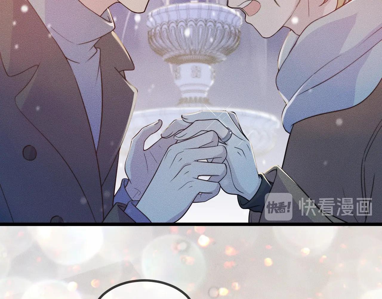 完结篇 一辈子(1/2)-第80话