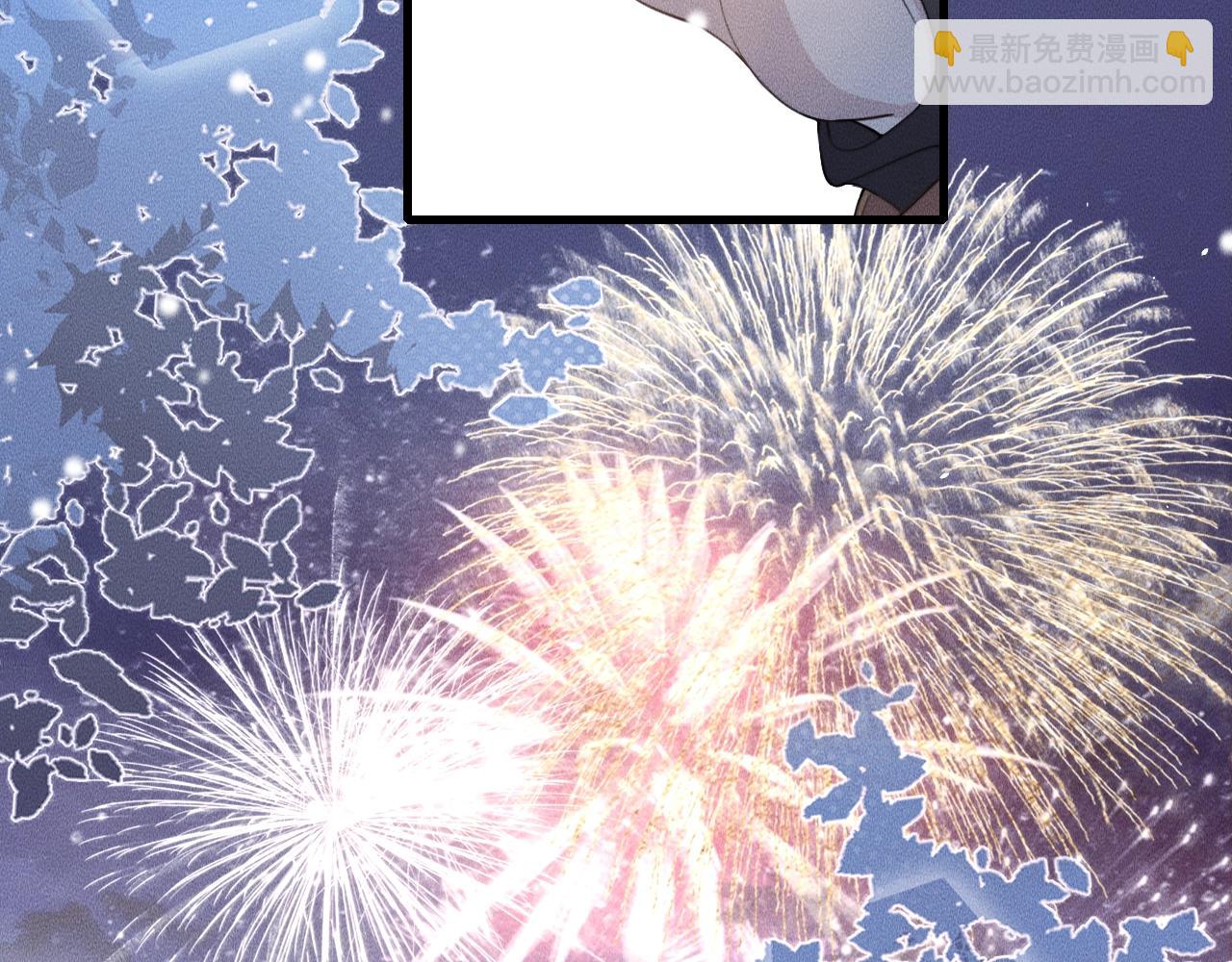 完结篇 一辈子(1/2)-第80话