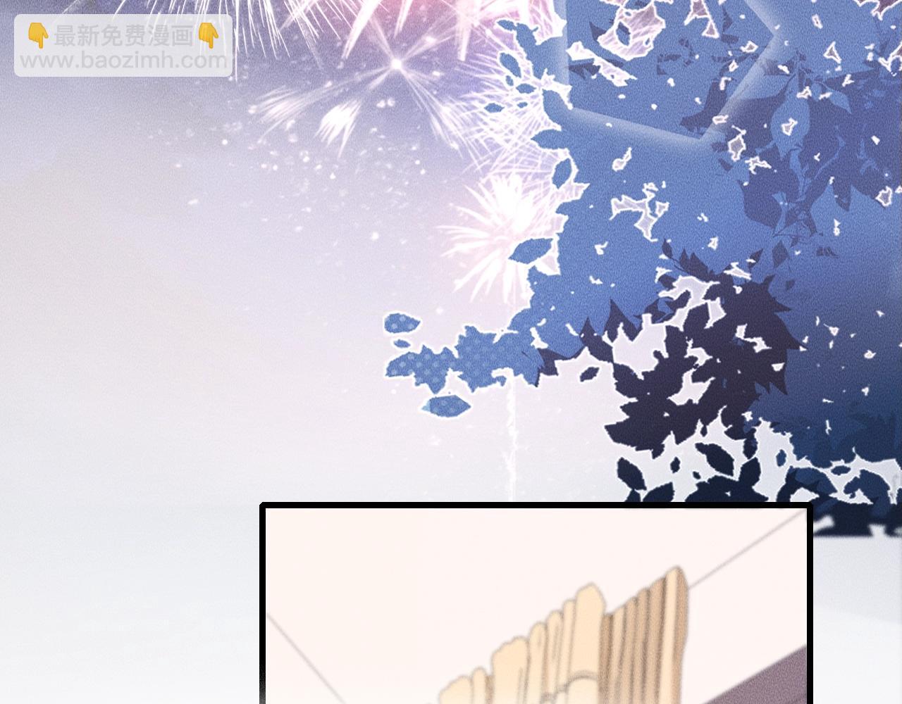 完结篇 一辈子(1/2)-第80话