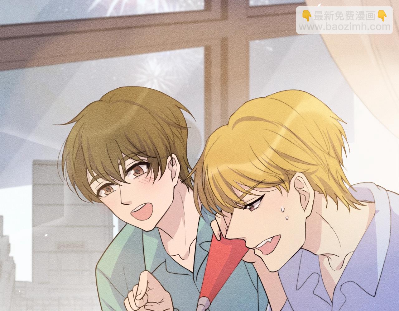 完结篇 一辈子(1/2)-第80话