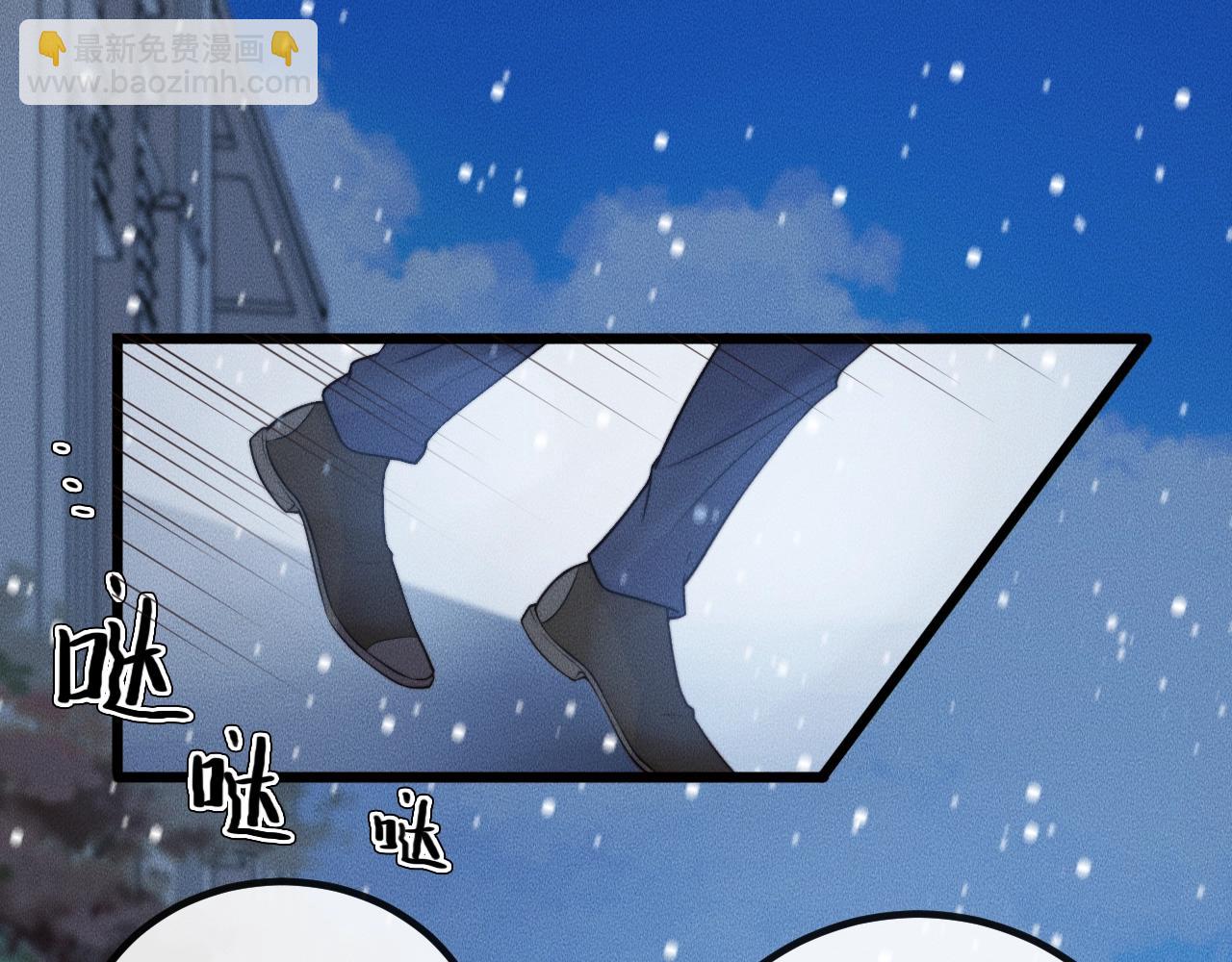 完结篇 一辈子(1/2)-第80话