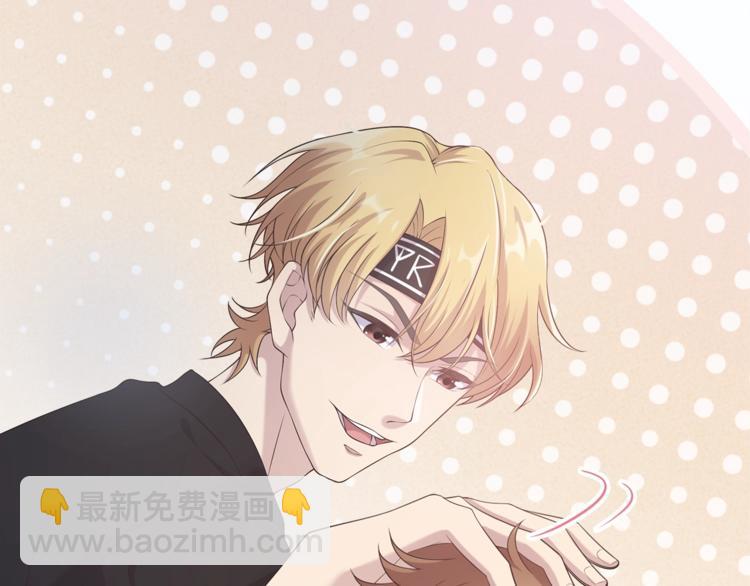 第10话 两男相争必有一伤(1/2)-第10话