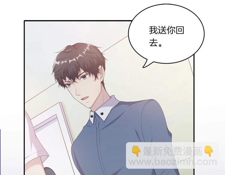 第10话 两男相争必有一伤(1/2)-第10话