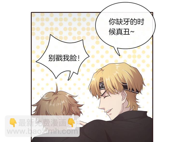 第10话 两男相争必有一伤(1/2)-第10话