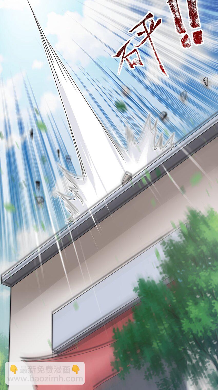 01 美女们，小爷来了~(1/2)-第2话