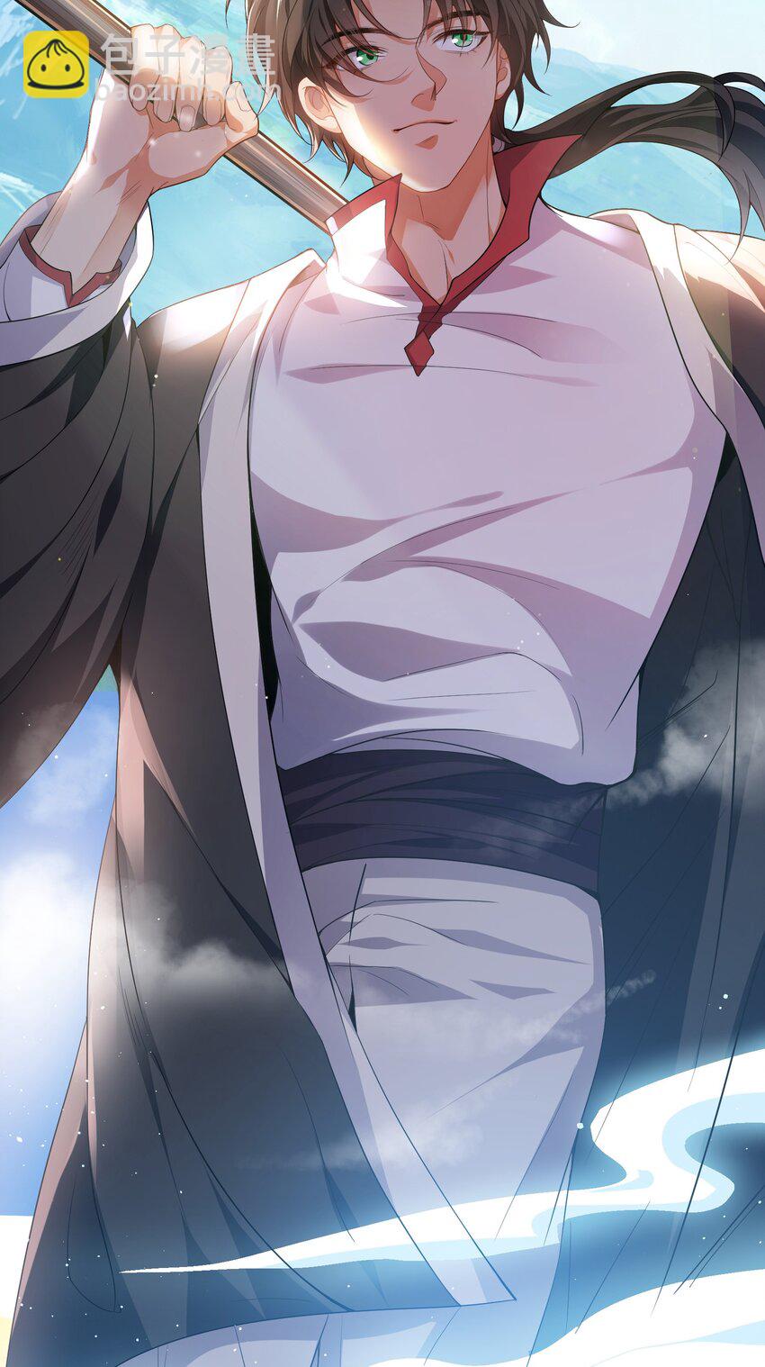 01 美女们，小爷来了~(1/2)-第2话