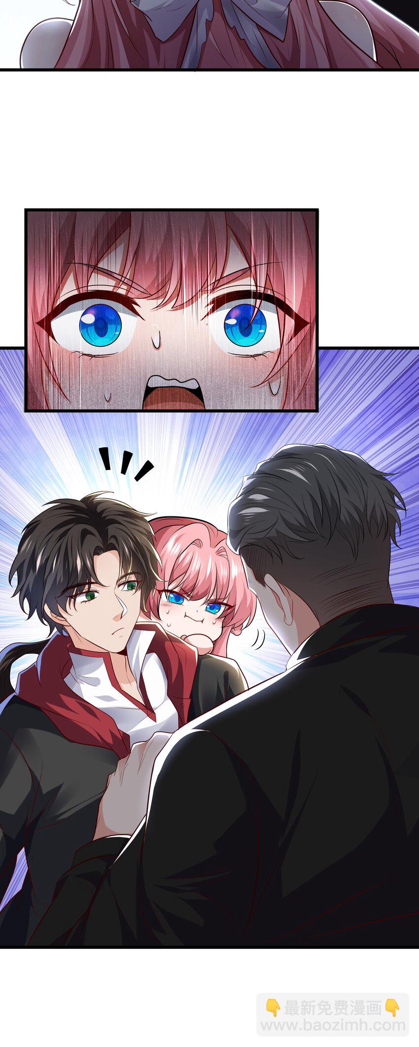 11 楚哥哥超厉害～-第12话