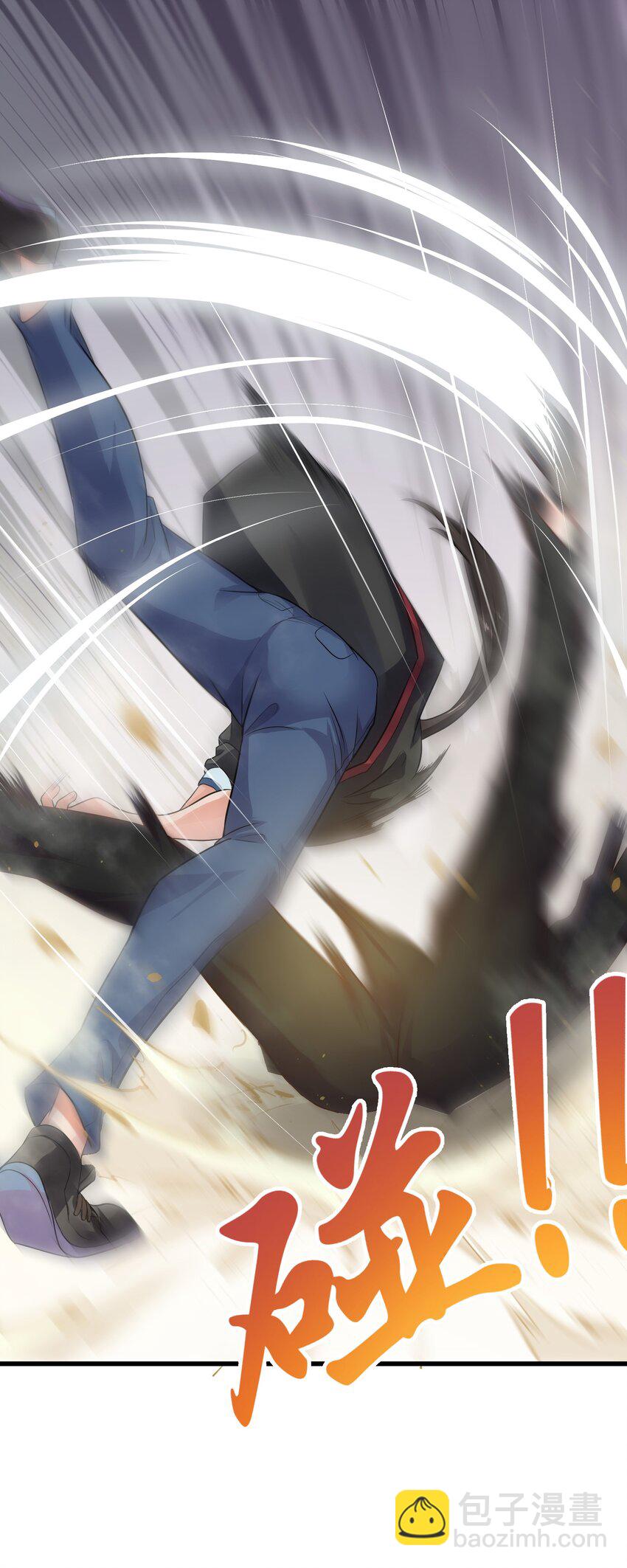 11 楚哥哥超厉害～-第12话