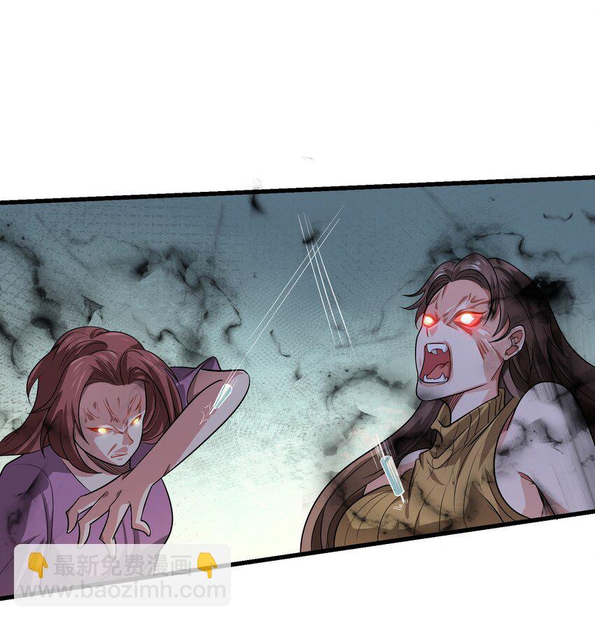 13 这&lsquo;地&rsquo;好软~-第14话