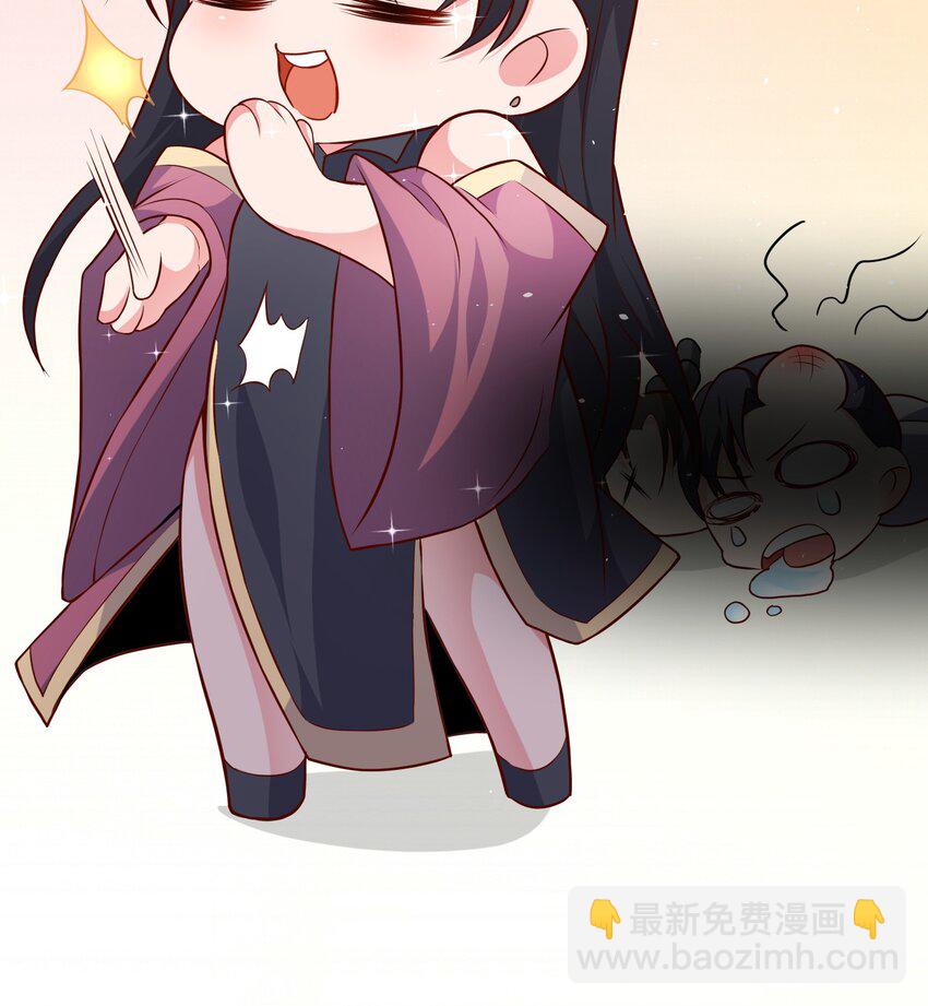 13 这&lsquo;地&rsquo;好软~-第14话