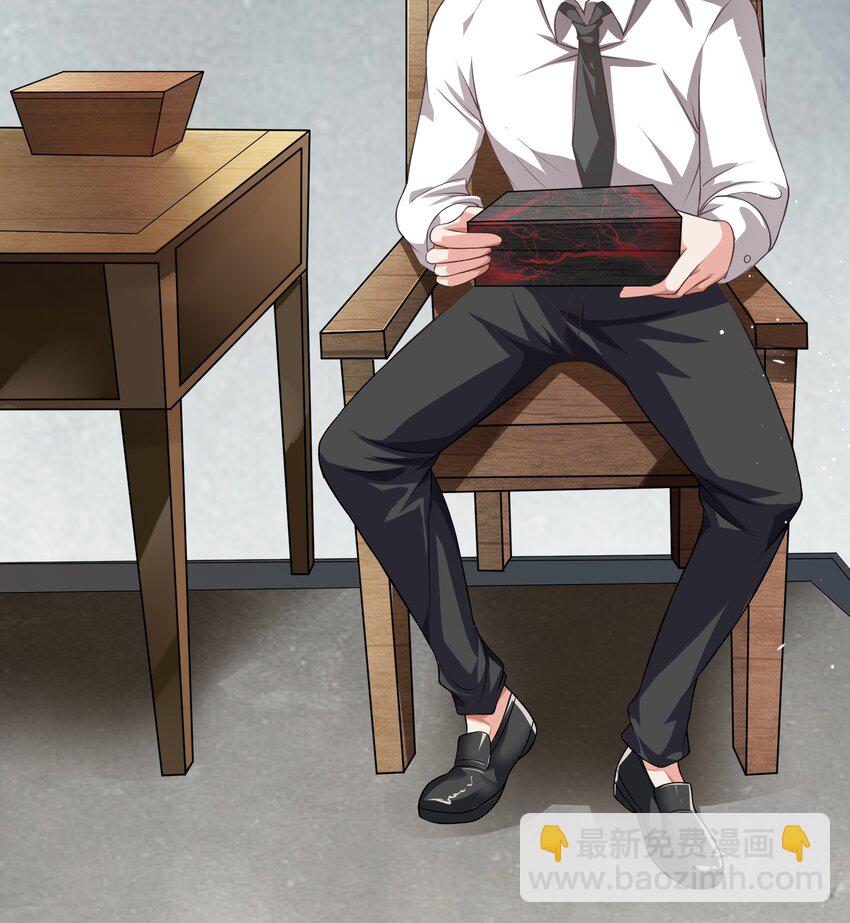 19 你是我喜欢的人-第20话