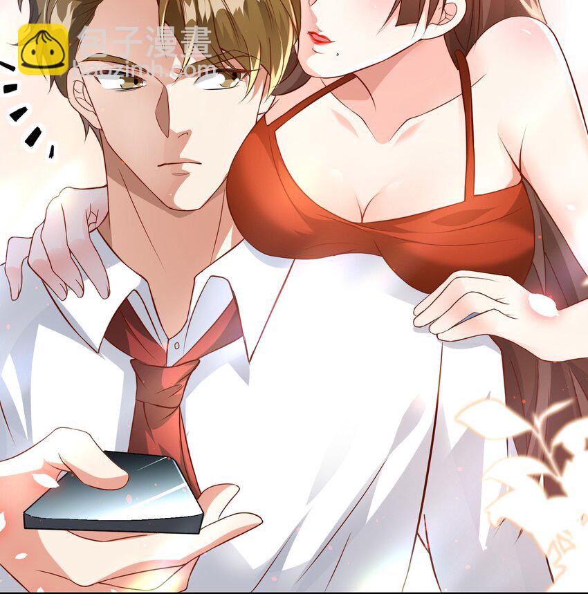 19 你是我喜欢的人-第20话