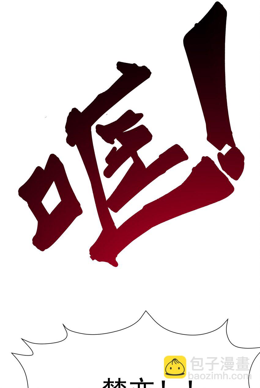 19 你是我喜欢的人-第20话