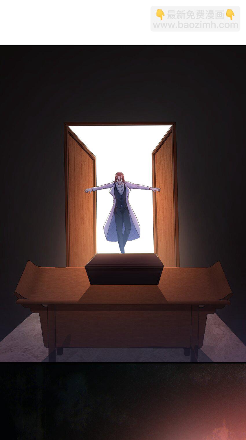 25 楚亦被悬赏！-第26话