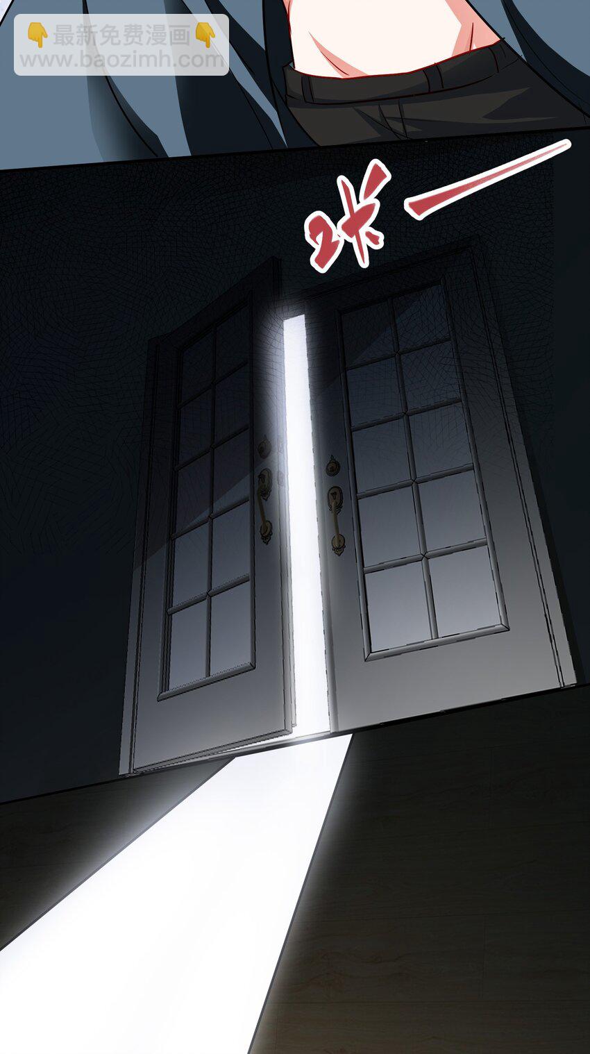 27 韩灵玥被气走-第28话