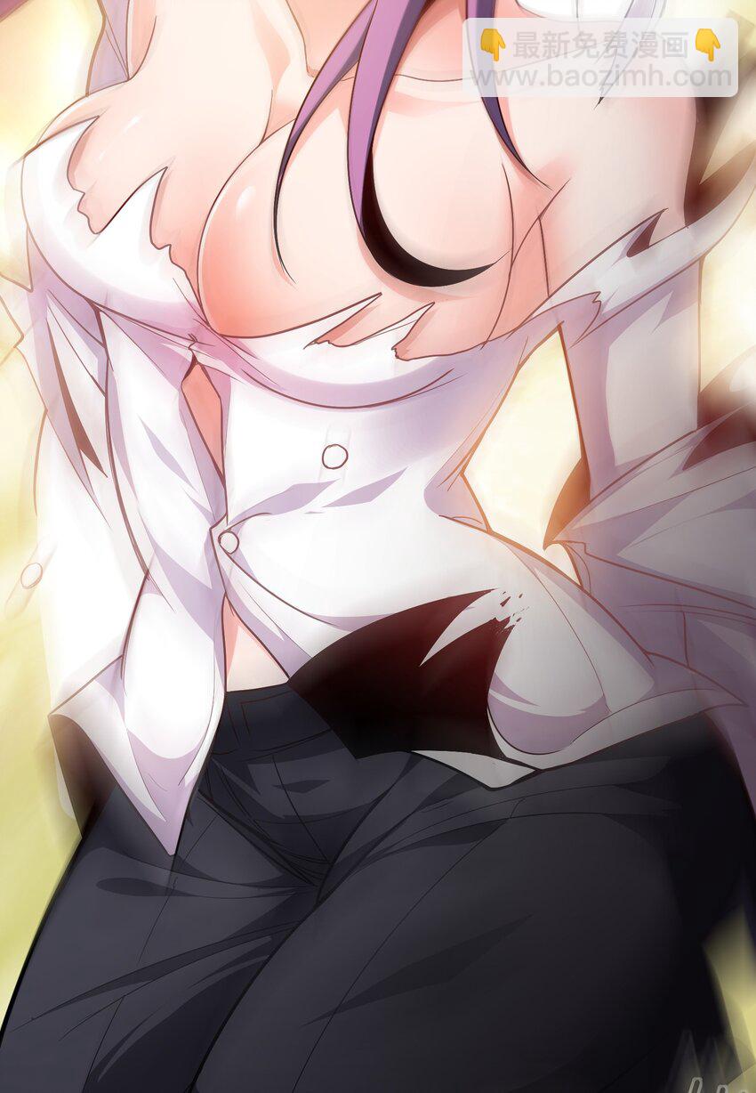 03 应聘保镖被拒-第4话