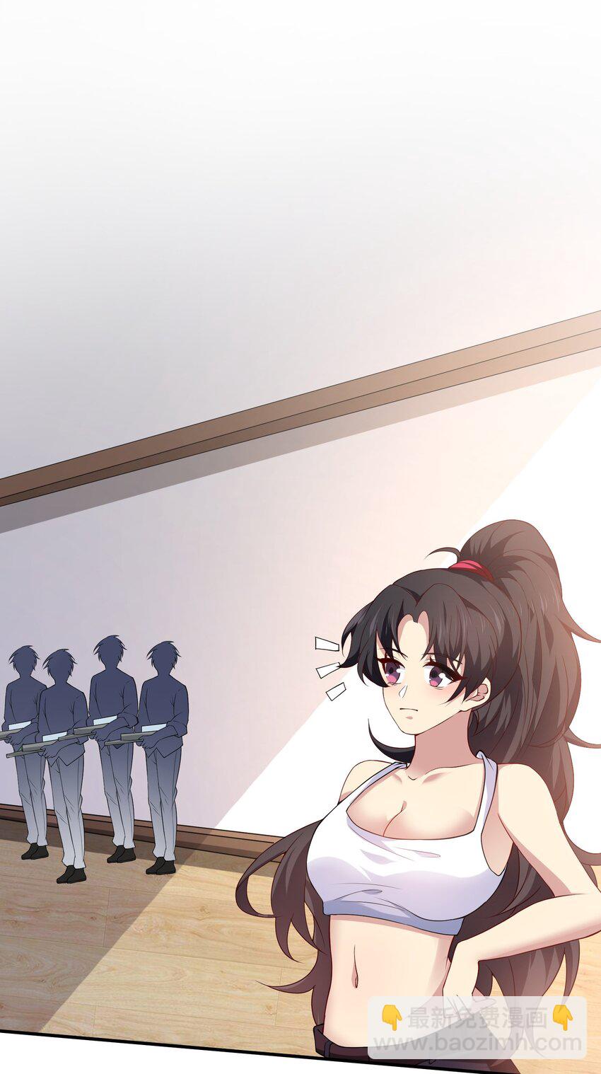 37 双生子-第38话