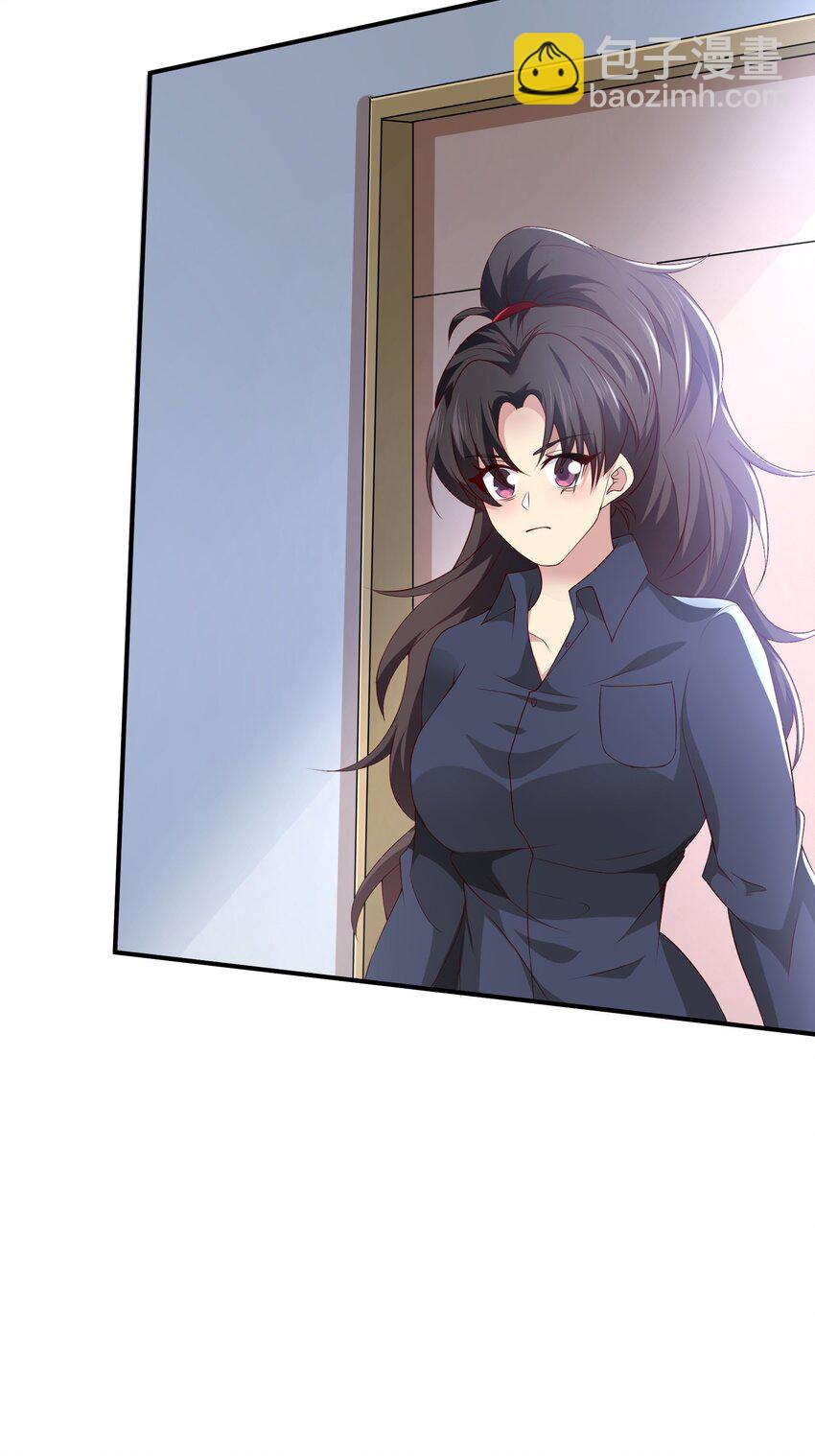 37 双生子-第38话