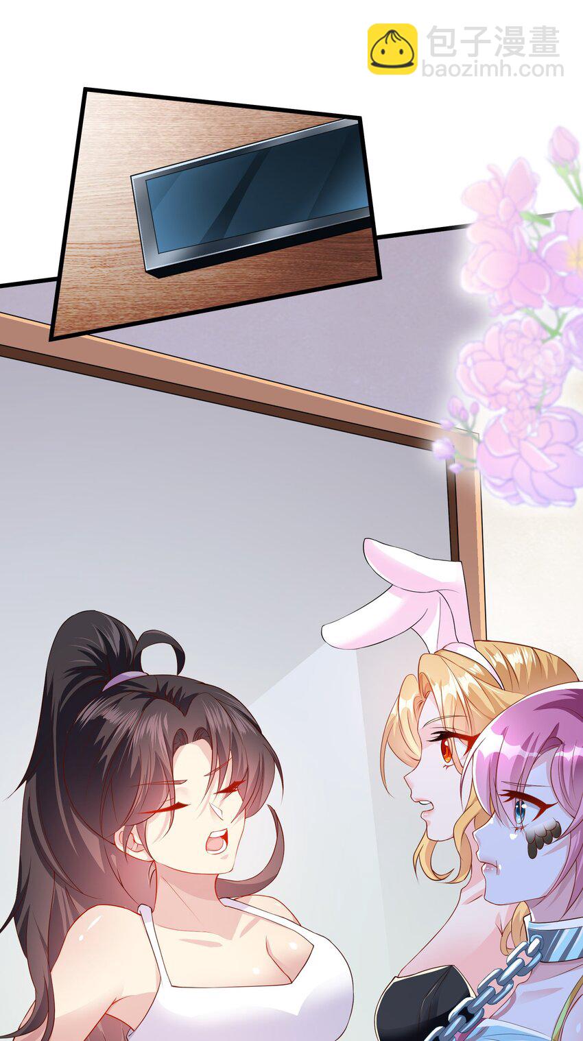 39 拍卖会-第40话