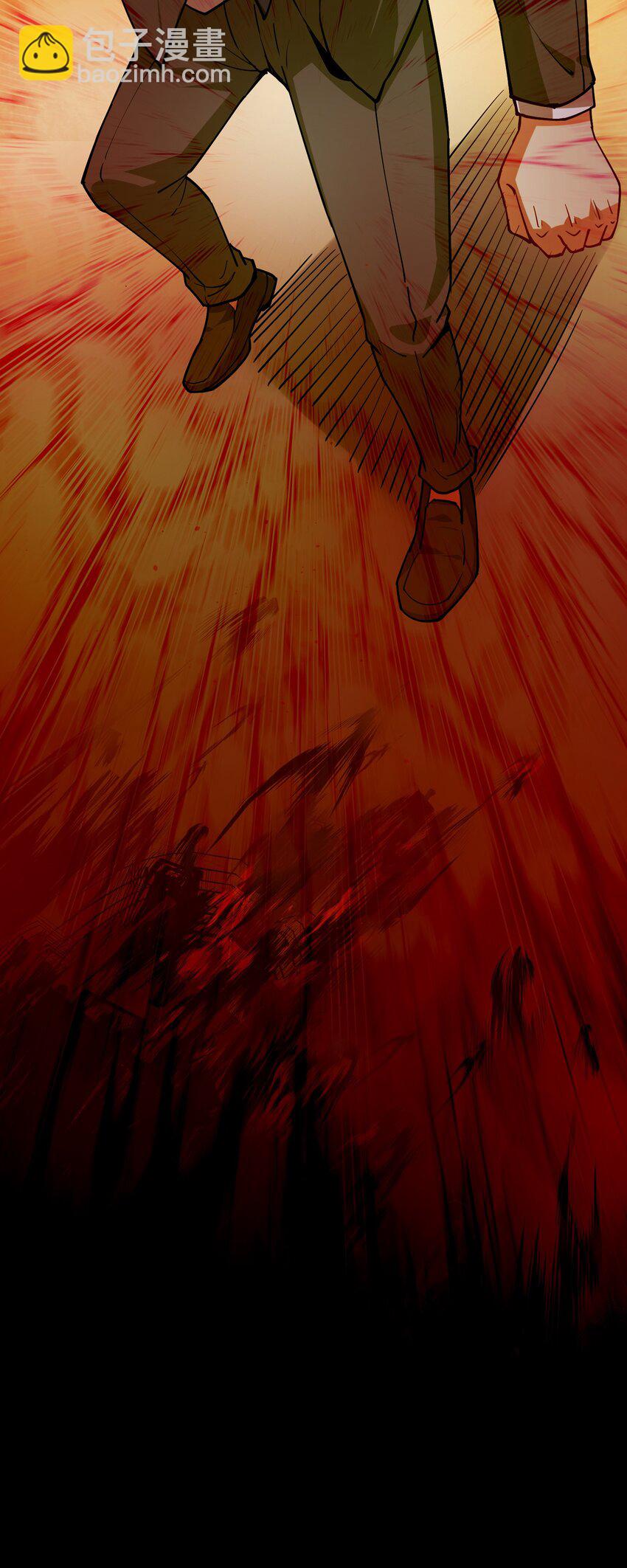 05 酬金一亿-第6话