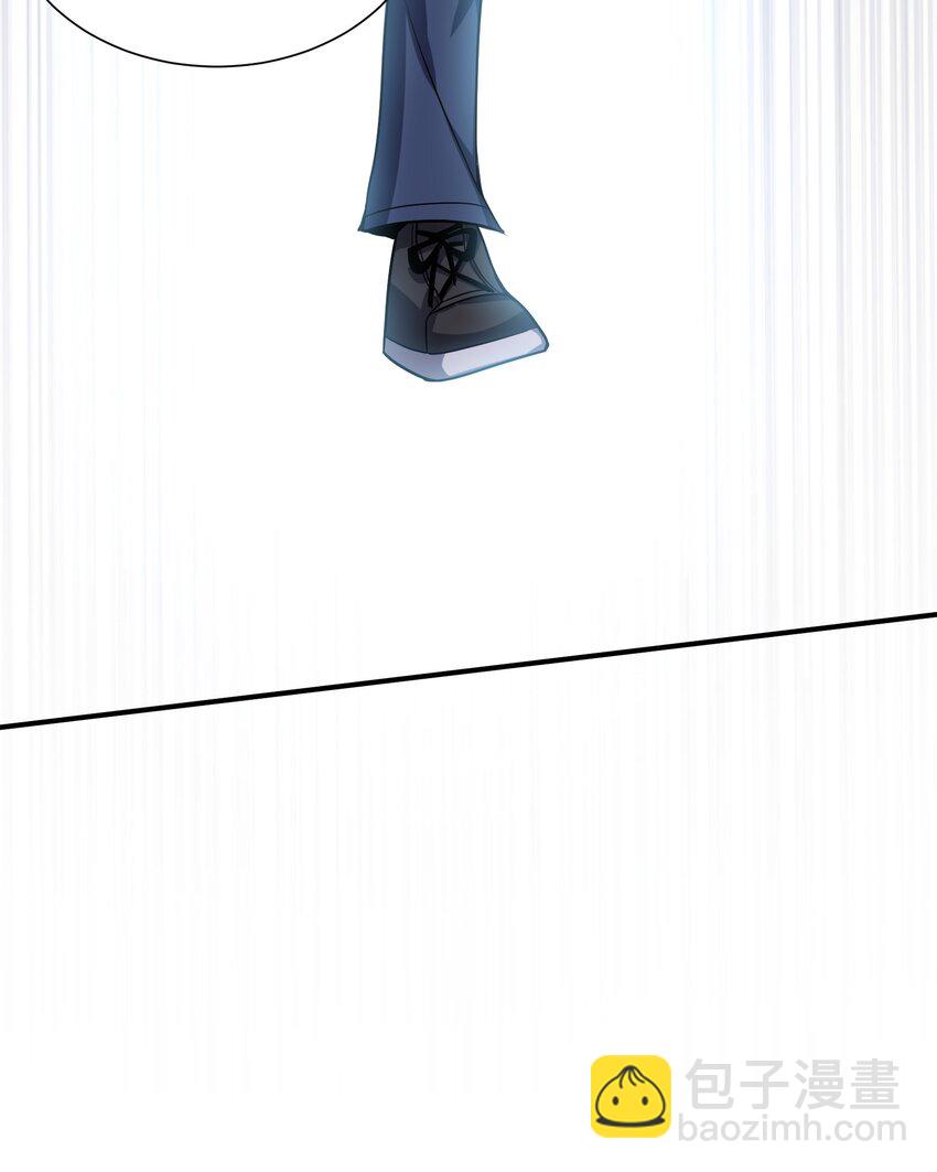 05 酬金一亿-第6话