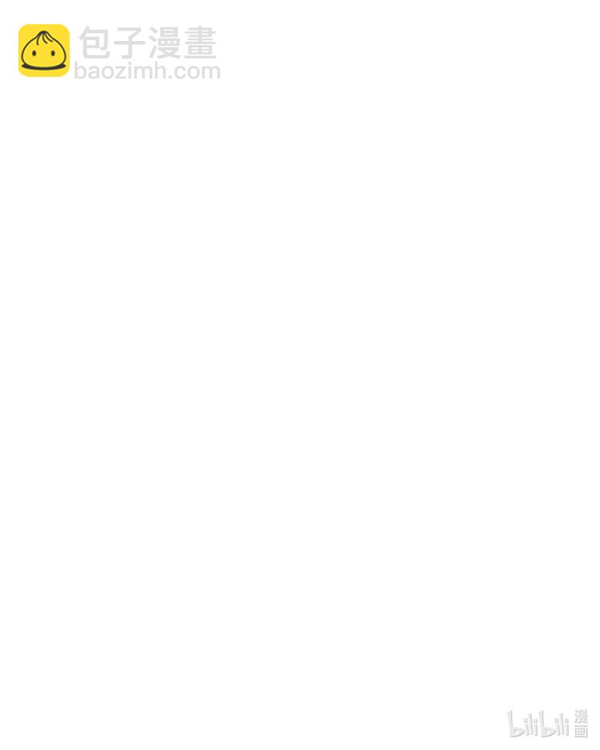 05 酬金一亿-第6话