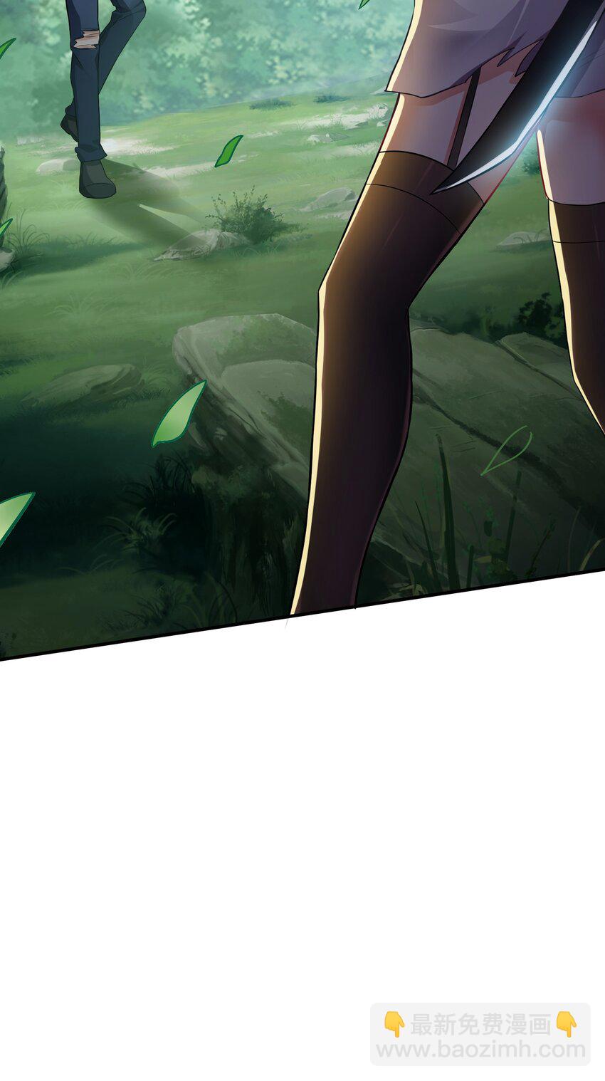 07 这腿真有劲儿~-第8话