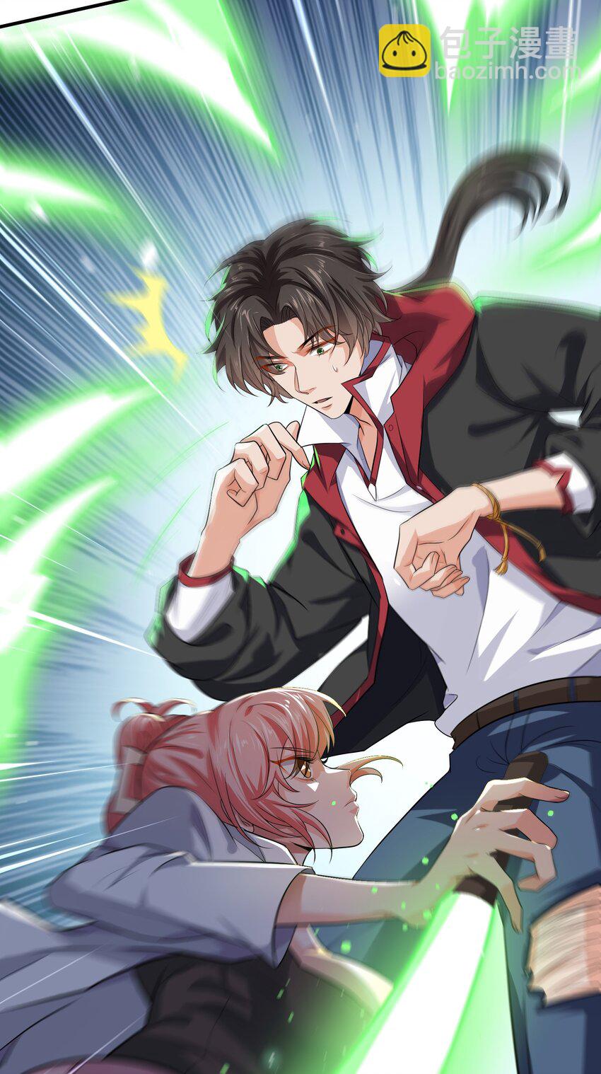 09 滴，金手指已送达(1/2)-第10话