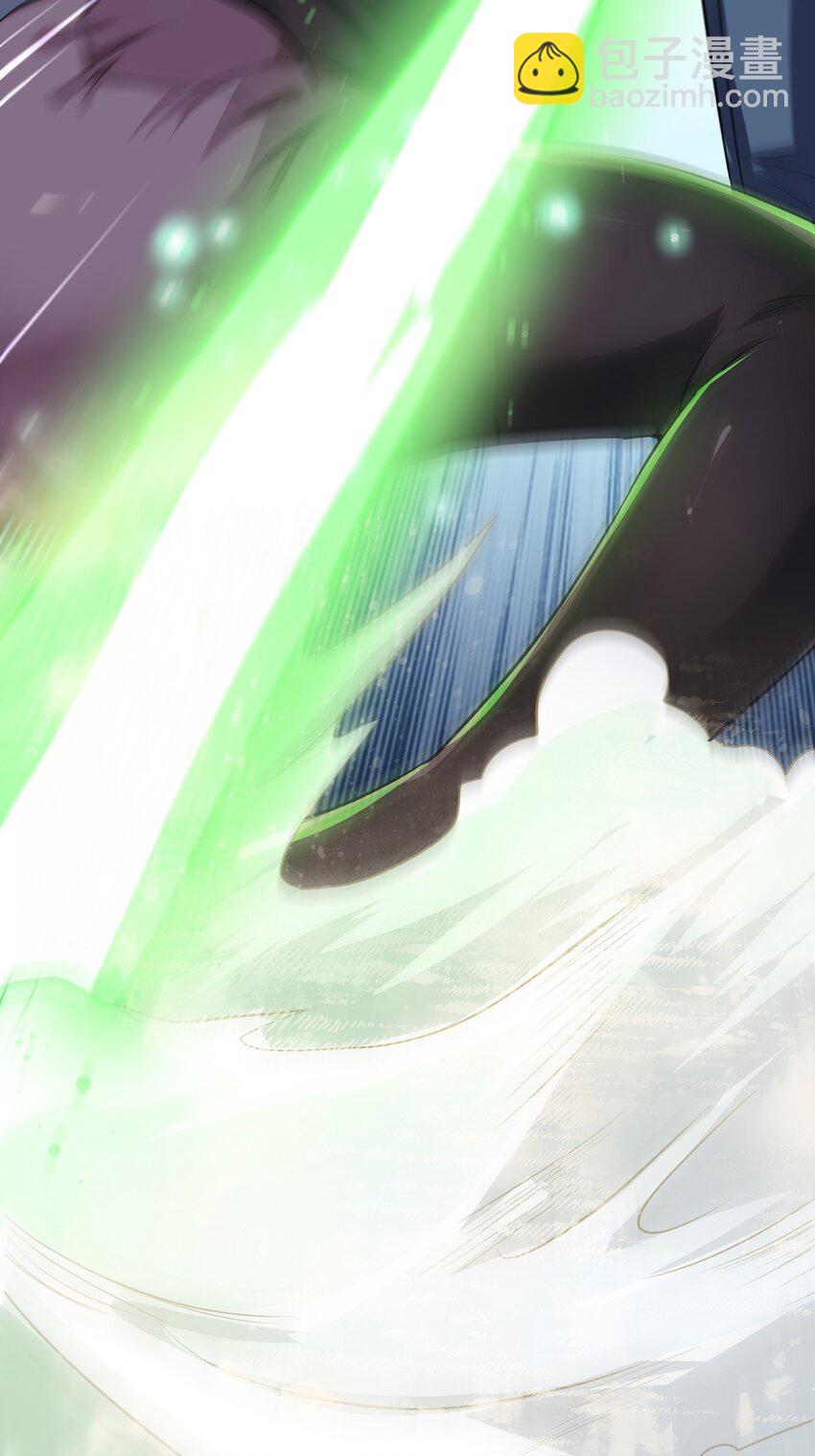 09 滴，金手指已送达(1/2)-第10话