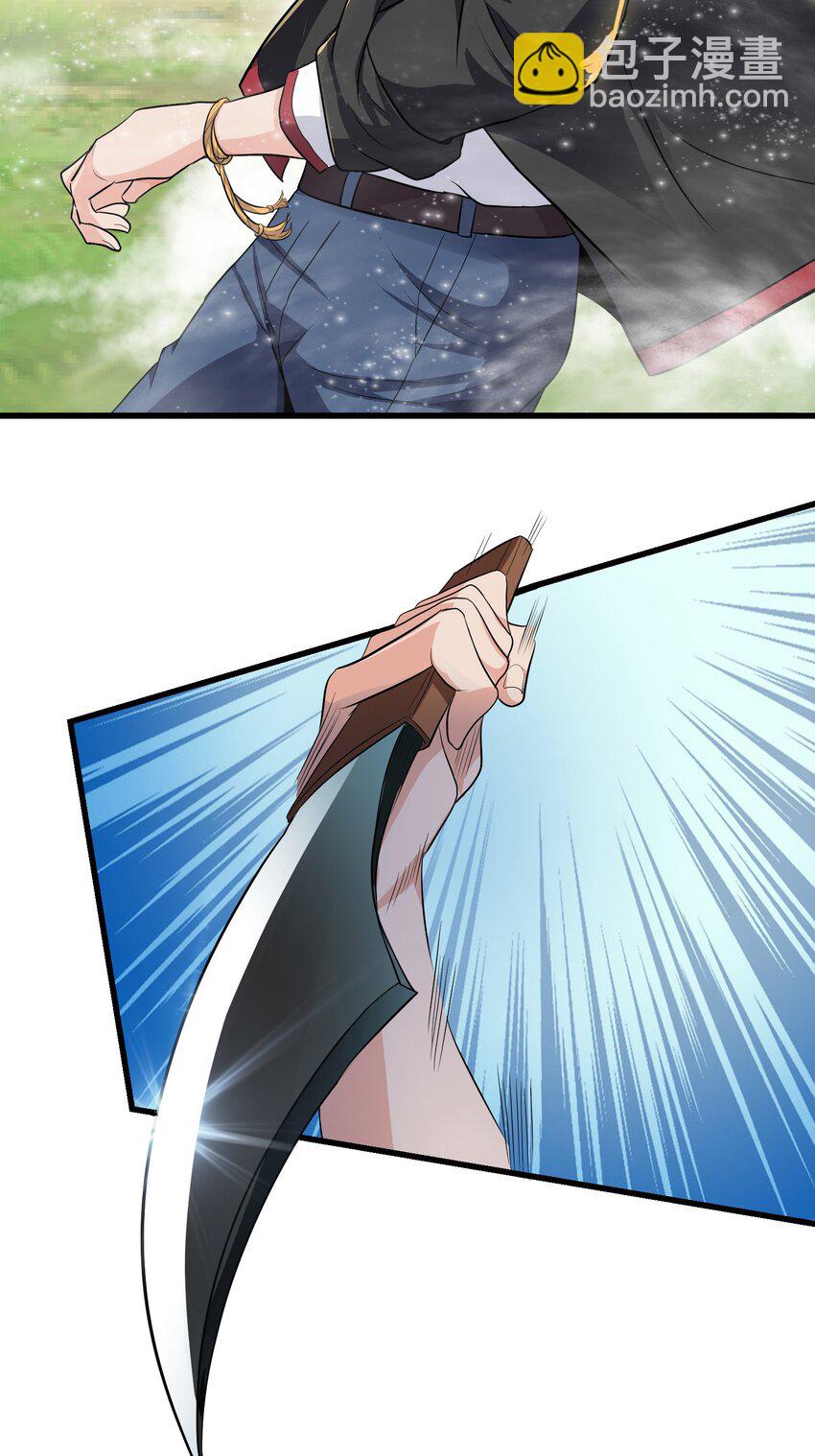 09 滴，金手指已送达(1/2)-第10话